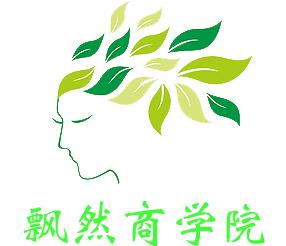 沈阳市铁西区飘然健康信息咨询中心 您身边的健康信息导航站