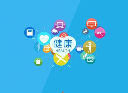 以标准化健康服务助力社区疫情防控，保障信息咨询同质化